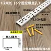 Estante de Almacenamiento Blanco con Ranura Doble para Tarjetas Columna Aa, Soporte de Estante Negro, Estantería, Organizador de Pared para Cuarto de Almacenamiento, Soporte de Ferretería