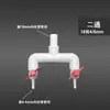 Regulador de Volumen de Aire Desviador para Camión de Peces 4/6/8/10mm Conector de Bomba de Oxígeno de Gran Diámetro Distribuidor de Aire para Mariscos Productos Acuáticos