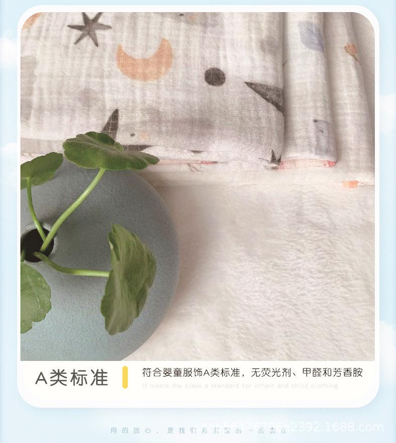 详情页-10.jpg