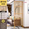Nueva Pantalla Divisoria Estilo Chino para Entrada de Sala de Estar, Pantalla Móvil Estilo Japonés para Dormitorio, Pantalla Sencilla para Entrada
