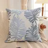 Calidad Garantizada, Funda de Almohada Trendy con Hojas Marrones, Regalo Empresarial, Supermercado, Cojín de Almohada para Mesita de Noche y Sofá