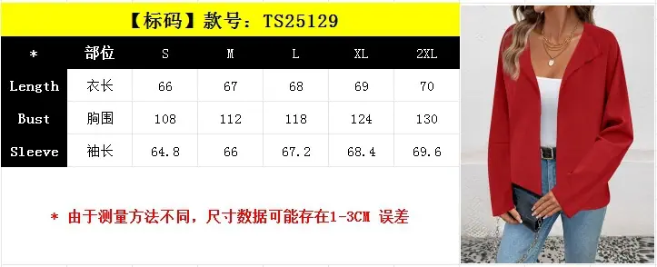 25129（标）.jpg