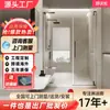 Mampara de Ducha Sin Marco Transfronteriza con Diseño Lineal, Separación de Zona Seca y Húmeda, Panel de Cristal, Pantalla de Ducha con Puerta Corredera, Baño