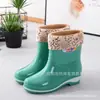 Botas de Lluvia de Moda de Caña Media para Mujer Estilo Pastoral Antideslizantes de Goma Zapatos para Mamá de Cocina Protección Laboral Botas de Agua para Mujer Juego de Botas de Lluvia para Pies Mujer