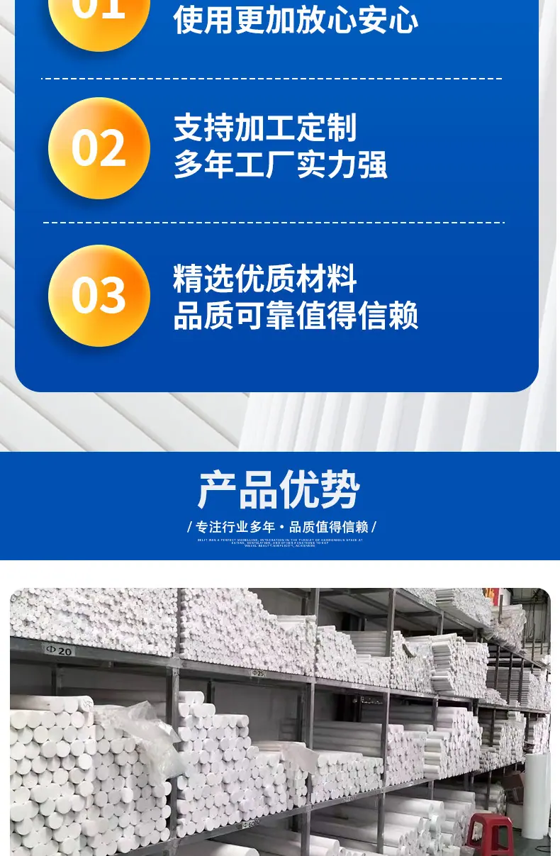 详情_06