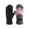 Luvas de Ciclismo e Esqui Grossas e Quentes de Inverno, Luvas de Motocicleta com Tela Sensível ao Toque, Forradas com Lã, Impermeáveis, à Prova de Vento, Resistentes ao Frio, Antiderrapantes, à Prova de Chuva para Exterior