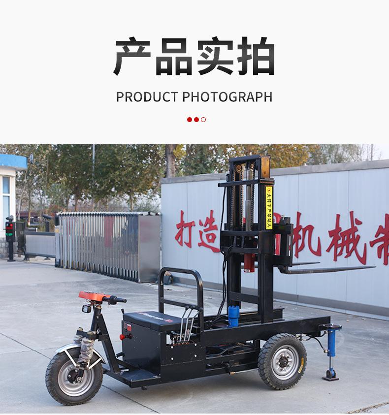 叉车详情页 (14).jpg