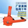 Frete Grátis Estufa Estilo Coreano Rolo Filme Rolo Manivela Rolo Manual Cortina Máquina de Ventilação Ventilação de Estufa Rolo King Lado Manivela