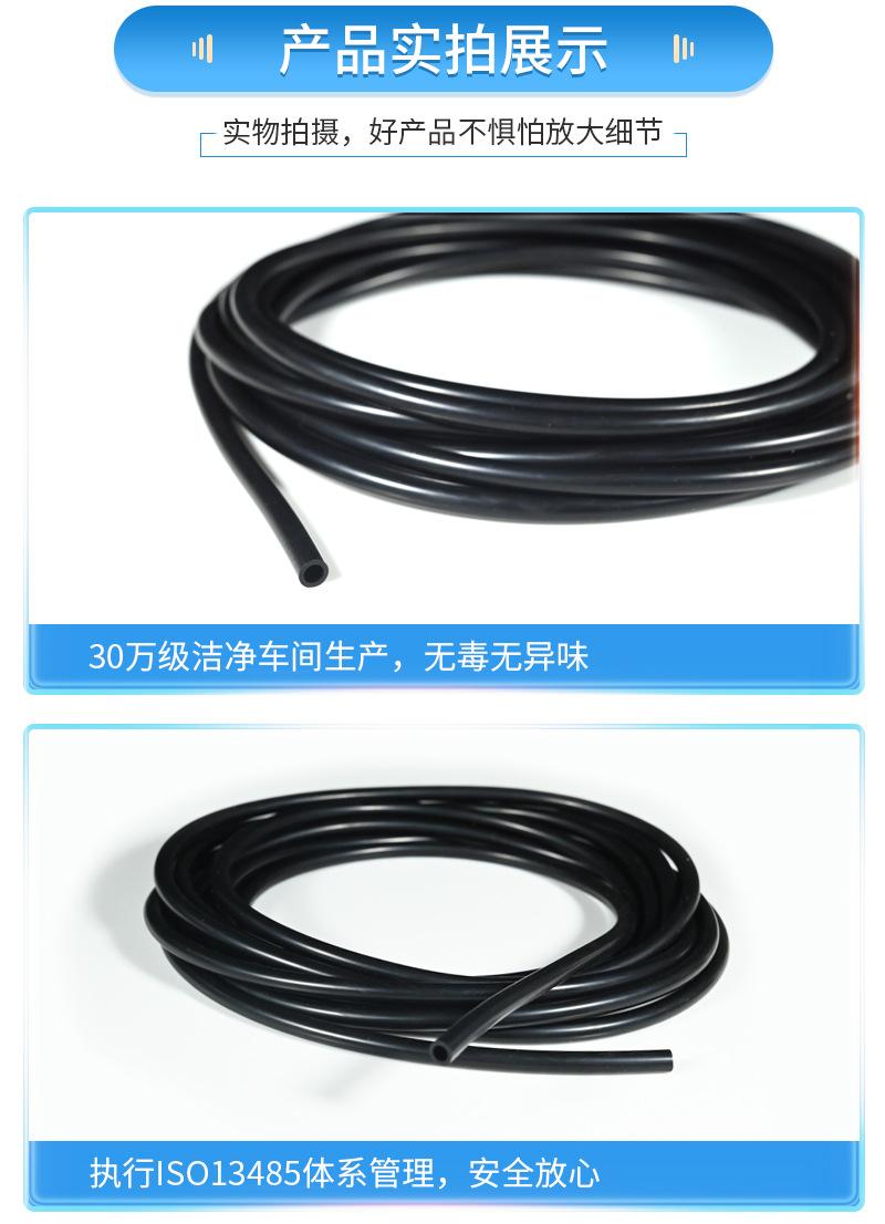 导电硅胶管详情页-（rx）_09.jpg