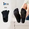 Calcetines de Cinco Dedos de Algodón Puro para Hombre, Malla Fina Transpirable de Verano, Calcetines Cortos de Dedo Dividido, 100% Algodón Antibacterianos, Desodorantes, Absorbentes de Sudor, Tipo Mocasín