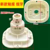 Base de Eixo de Dente Fino, Base Grande, Base de Rolamento Central, Acessórios para Máquina de Mahjong Totalmente Automática, Peças de Mesa de Mahjong