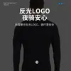 Especial transfronterizo para otoño e invierno nueva ropa de ciclismo de forro polar manga larga equipo de bicicleta de montaña ropa de ciclismo cálida con forro polar
