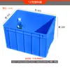 Caixa de Armazenamento Plástica Retangular Grande com Tampa, Cesta Plástica Azul Espessada para Logística