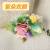 Muñeca de Cáscara de Fruta Producto Terminado, Colgante Carrillón de Viento de Cáscara de Fruta, Muñeca de Vaina de Frijol Artesanía Terminada, Colgante Hecho a Mano Lindo-Feo