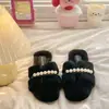 Nuevas zapatillas peludas estilo francés con perlas para mujer, zapatos peludos de suela gruesa sin cordones, antideslizantes, adecuados para combinar con faldas