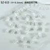 Acessórios Minitransparentes de Ursinho Fofo de Desenho Animado Mistos, Acessórios de Decoração para Unhas de Ursinho Coloridos 3D Cristalinos