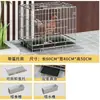 Gallinero para Uso Doméstico, Jaula para Pollos de Cría, Jaula de Hierro para Uso Doméstico, Gallinero, Jaula Grande para Ponedoras, Envío Gratis, Otros