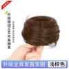 Cabelo Real Faixa de Cabelo Peruca Coque Feminino Penteado Preso Estilo Antigo Peruca Saco Anel de Peruca Cabelo Humano Cheio Coque Elástico Fofo