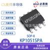 KP1051SPA SOP8 Biyi Micro Original em estoque step-down correção LED driver controlador IC chip