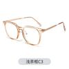 Nuevas Gafas Anti Luz Azul Tr, Montura de Gafas Lisas de Celebridad de Internet a la Moda 849, Gafas Artísticas Estilo Coreano Sin Graduación al por Mayor