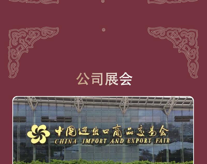 酒店工程尼龙印花地毯满铺宴会厅宾馆整铺房间包厢通铺大堂全铺