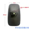 Espejo Cuadrado Pequeño de Visión Frontal para Camión de Coche Espejo Redondo Espejo de Campo de Visión Amplio para Reversa Espejo Retrovisor Espejo Redondo de Hierro Espejo Gran Angular Otro
