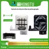 Cartuchos de Tinta Sifão de Quinta Geração em Estoque para Máquinas Fotográficas de Impressão Piezoelétrica para Exterior, Acessórios Duráveis para Impressora UV Atacado UV