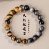 [Mito Negro Wukong] Pulsera Wen de obsidiana de plata natural circundante Pulsera de cuentas de Buda de placa de marea nacional Suministro en vivo