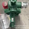 Motor Diésel Changzhou Tipo Fengyan 260 Bomba de Agua de Alta Presión para Riego de Tierras Agrícolas Bomba Centrífuga de Presión de Pozo de Doble Impulsor de Alto Levantamiento