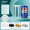 Frasco sellado de plástico PET transparente de grado alimenticio en stock con boca ancha y tapa para almacenar frutas secas y especias, recipiente de almacenamiento a prueba de humedad
