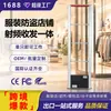 Receptor y Transmisor Integrados Jianneng Sistema de Alarma Tienda de Ropa Supermercado Departamento de Mercancía Tienda Departamental Candado Antirrobo Control de Acceso Uso en Hogar Inteligente Antirrobo