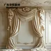 Cortinero para ventana mirador del dormitorio principal GRG, marco de puerta tallado arqueado, parte superior de cortina de tela francesa con ribete en relieve, hecho a medida