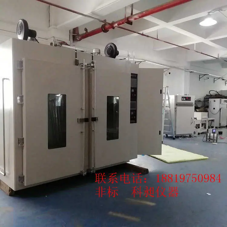微信图片_20200703162452_副本