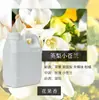 1000ml Soluble en Agua al por Mayor Aromaterapia sin Llama Extracto de Planta Aceite Esencial Líquido de Recarga Fragancia Aceite Esencial Aromaterapia de Ratán