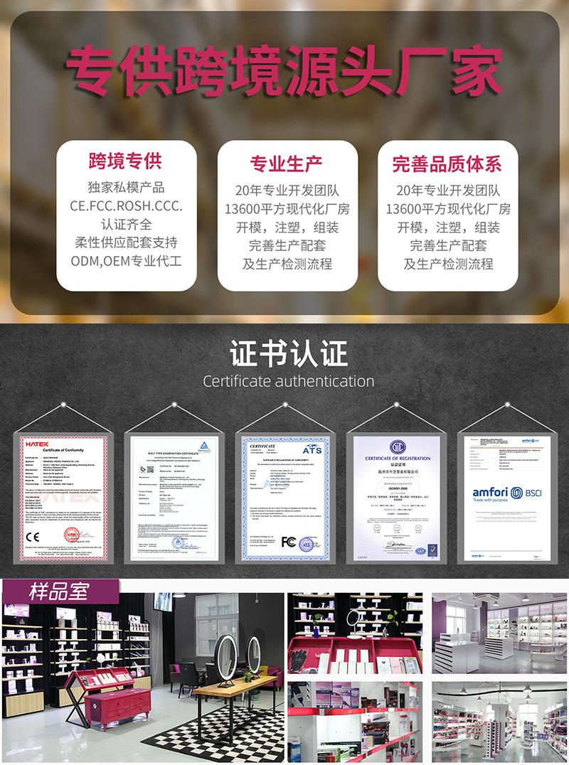 厂家资质.jpg
