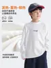 [10A Antibacteriano] La nueva colección otoño/invierno 2026 de ropa para niños de Hai Ma: camiseta cálida de manga larga con cuello semi-alto