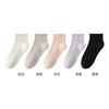 Calcetines de Algodón Lisos Finos de Verano para Mujer, Calcetines Blancos de Media Pantorrilla Resistentes al Olor y Absorbentes del Sudor, Calcetines Largos Sin Costuras Nuevos 2025