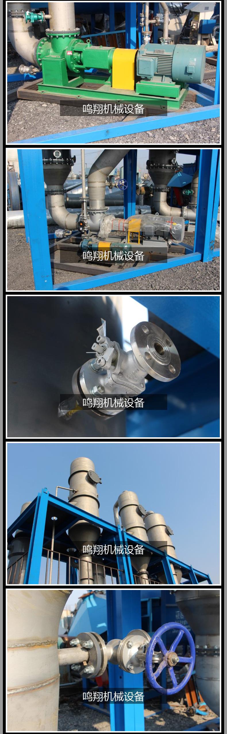 详情_04.jpg