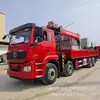 Suministro Directo de Fábrica de Grúa sobre Camión Shaan Automobile Delong New M3000 Cuatro Delanteras y Ocho Traseras Hongchang Tianma de 16 Toneladas Se Puede Instalar con Electrodomésticos