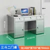Escritorio de Oficina de Acero Inoxidable 304, Escritorio para Computadora, Mesa de Operaciones Médicas, Mesa con Cajones, Escritorio, Banco de Trabajo para Taller Libre de Polvo