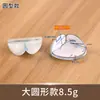 Esquina Anti-Colisión de Silicona Transparente para Bebés y Niños, Esquina Protectora Gruesa 4D para Esquina de Vidrio de Sala de Estar, Esquina de Cama, Esquina de Ventana