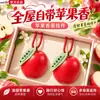Presente de Natal Aroma de Maçã Enfeite Pendurado Aroma de Fruta Fresca Fragrância Sólida Saco para Guarda-Roupa Enfeite Pendurado para Carro Aroma