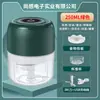 Picador Eléctrico de Ajo, Mini Triturador de Ajo Inalámbrico, Picadora de Ajo de Cocina, Procesador de Alimentos para Bebés, Pelador de Ajo Casero