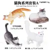 Traje de modelo de gato animal de simulación para niños, juego de gato, gatito, modelo de gatito blanco y negro, juguetes, adornos