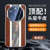 [Dropshipping Sem Rastreamento] Capa para Celular Adequada para Huawei Mate80Promax com Proteção Completa da Lente 80Rs Couro Genuíno Padrão Crocodilo