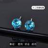 S999 brincos de prata esterlina pura brincos de pino de prata moda feminina japonesa e coreana simples piercing de orelha quatro garras simples pequeno brincos de pino de osso de orelha joias de orelha