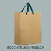 Em Estoque Vermelho Portátil Bebida Alcoólica Presente de Feriado Garrafa Lisa Bebida Alcoólica Original Saco de Embalagem de Papel Kraft Feito Sob Medida
