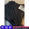 Calça Jogger Masculina Cor de Café Retro Americana Perna Reta Outono Peso Pesado Estilo Old Money Caimento Limpo Calças de Perna Larga Calças Casuais