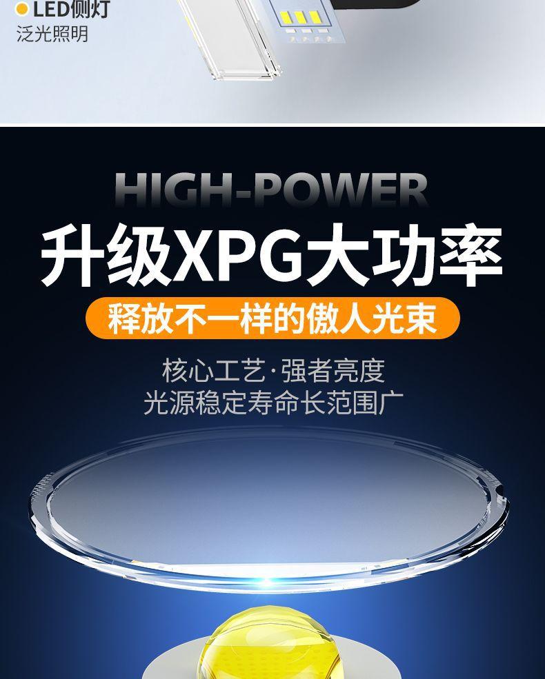 探照灯手提式手电筒