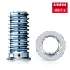 Tuercas para muebles con dientes interiores y exteriores de zinc azul y blanco, herrajes para muebles, accesorios para muebles, tuercas avellanadas de zinc de color, piezas incrustadas M4M5-M1